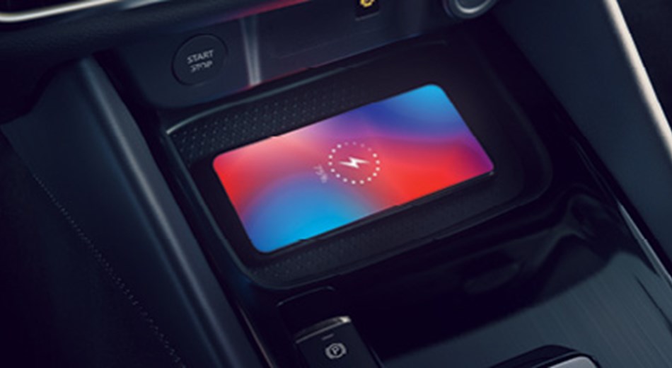 Wireless Charger-Vehicle Feature Image